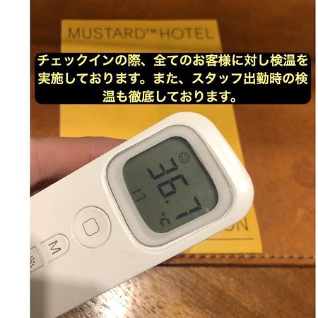 Mustard Hotel Asakusa 2 Tokyo Exterior photo