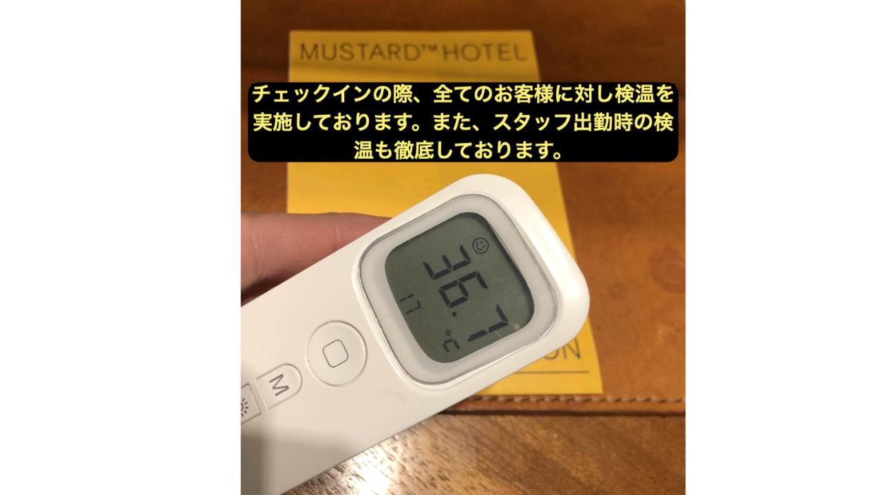Mustard Hotel Asakusa 2 Tokyo Exterior photo